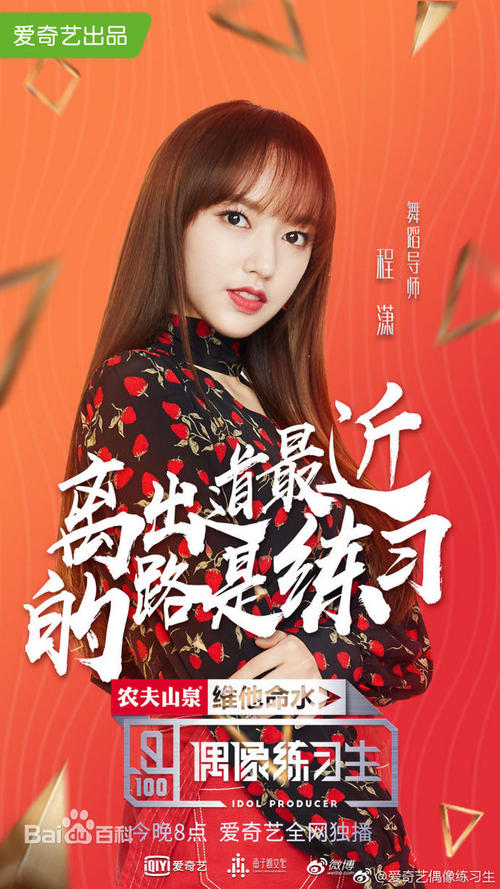 専門大学理工科文凭证书